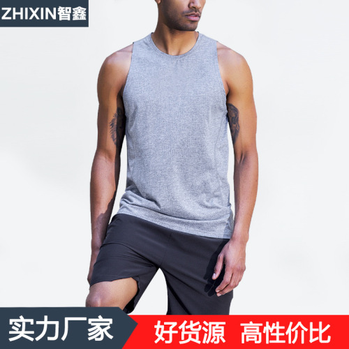 Men's Training Top Outdoor Running Quick-Dry Vest Loose Breathable Exercise Fitness Top