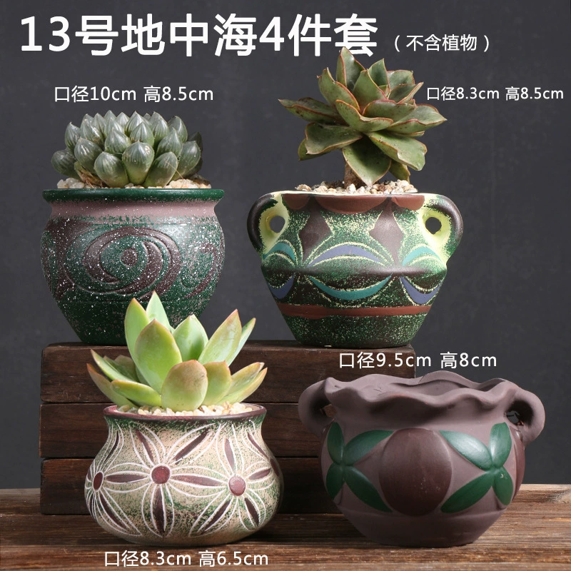 Creative Ceramic Flower Pot, Handmade Factory Direct, Assorted Decorative Designs, Small 7–10 cm