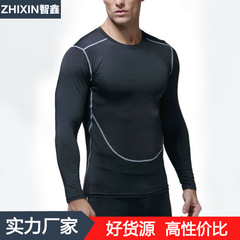 Men's Winter Basketball Quick-Dry Compression Performance Leggings Sweat-Proof Running Training Fitness Long-Sleeve T-Shirt