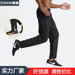 健身運動褲男款籃球訓練跑步運動長褲寬鬆戶外速干褲