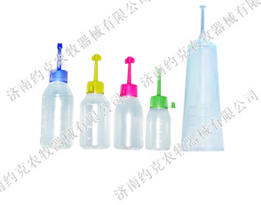 一次性输精瓶  猪精液瓶 输精袋40.50.60.80.100ML