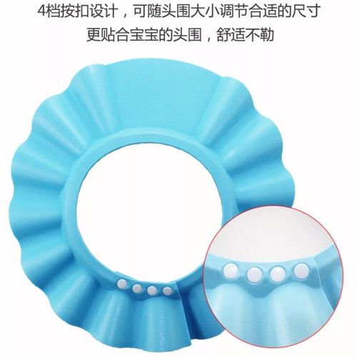 Children's shampoo cap, baby adjustable size bath cap, infant shampoo waterproof shower cap with ear protection