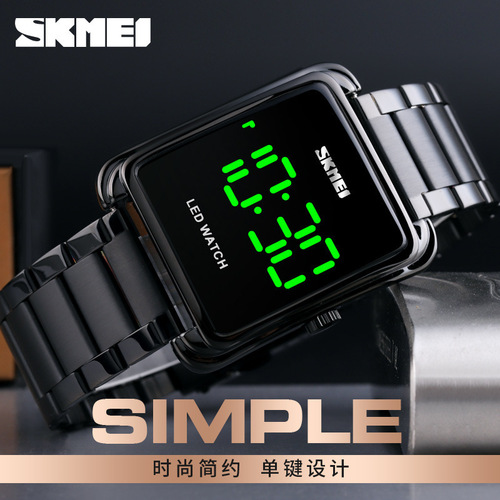 skmei fashion Korean version trendy LED square electronic watch waterproof steel band men's watch manufacturer wholesale