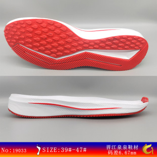 ȪȪЬ�ďS�����l���gEVA+TPR���Ь���п�Ԝp���\�����eЬ��