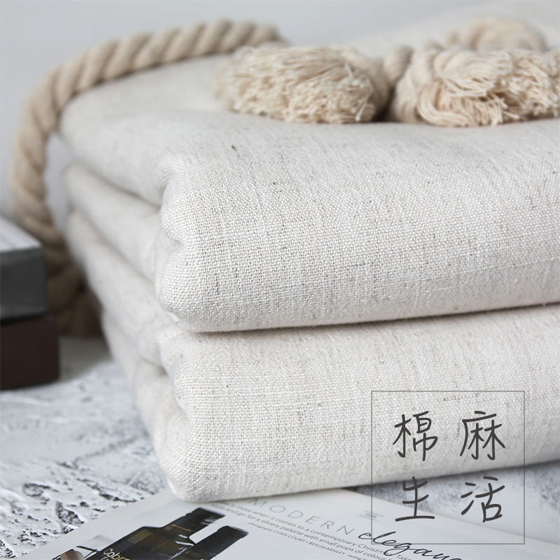 Fine Linen Homestay Japanese Style Nordic Simple Modern Solid Color Plain Color Cotton Linen Curtain Semi-Shaded Living Room Balcony Linen