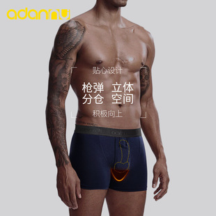 ADANNU��ɫ���|�������x��ѝ�o�}������Ҵ�͸�������Ľ�ѝAD321