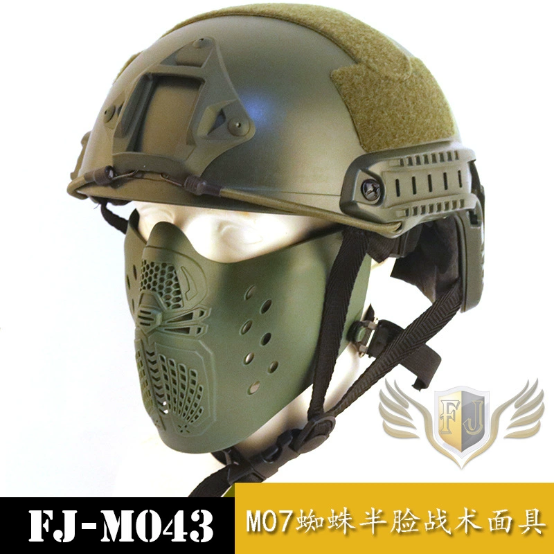 M10 полулицевой рта Mita M07 тактическая маска для активного отдыха, езды на велосипеде, Хэллоуин, маска
