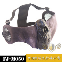 ���V18���ð��������������� ս���������������cosplay����