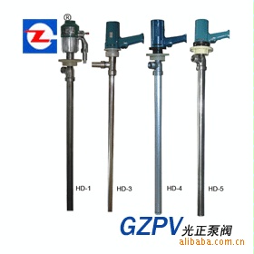 卖光正牌供应SB型电动油桶泵插桶泵铸铁抽液泵电动气泵厂家批发