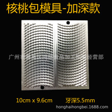 �Vʽ���cģ�ߺ��Ұ� ��ɏ�� ���װ� ���L�� �QӼ��ģ�� ���Z�^