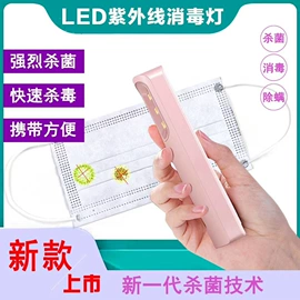 玩具配件;蓝牙音箱;音乐盒