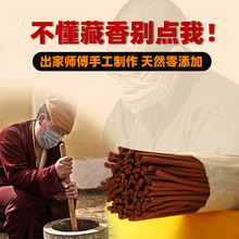 ���l��ľ������Ѭ���ֹ����ع�������������҃Ⱦ�����ľ���