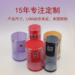 �S��ֱ�N͸��PVC�AͲ͸������pvcͰPET���ϰ��bͰ�ɰ��b�ǹ���