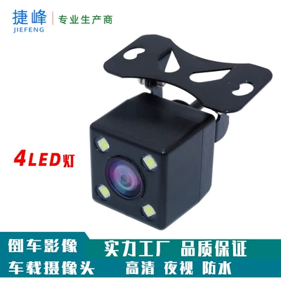 universal adjustable external hanging with: Vehicle camera