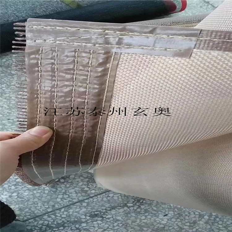光固机输送带  特氟龙输送带 韧性好透气率好 烘干机特氟龙网格带