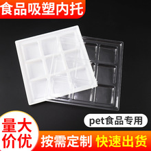 ʳƷ����ɫ��͸�� � ���c�h��pet���ܰ��b�ݚ����܃������l