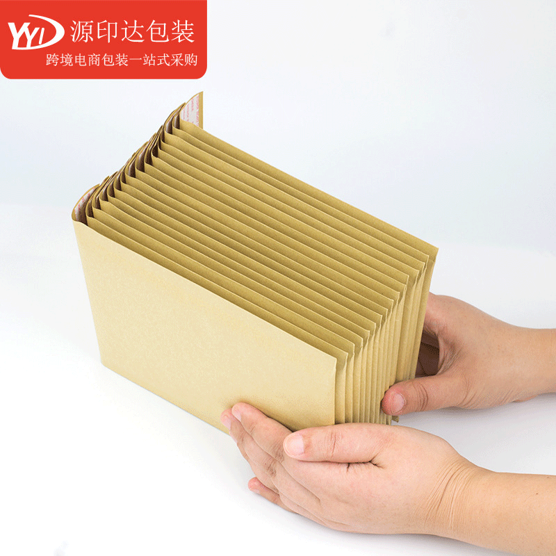 批发本色牛皮纸气泡袋快递泡沫打包袋 电商包装袋加厚快递泡沫袋