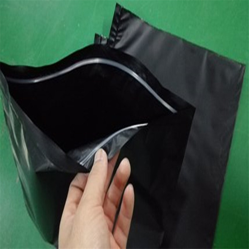 黑红胶袋密封袋pe不透明黑色自封袋彩塑料袋隐私密仪器避光封口袋