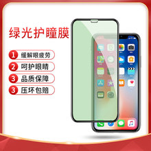 miPhone14䓻ĤO12/13Go֙CoĤ15͵QĤX