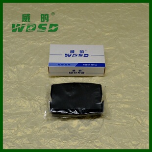 ����ɫ�� ERC38 ERC34 ERC30 TMU220 ɫ��о