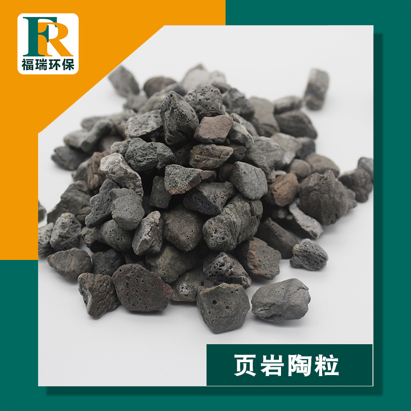 建筑混凝土页岩陶粒 卫生间回填用高强页岩陶粒