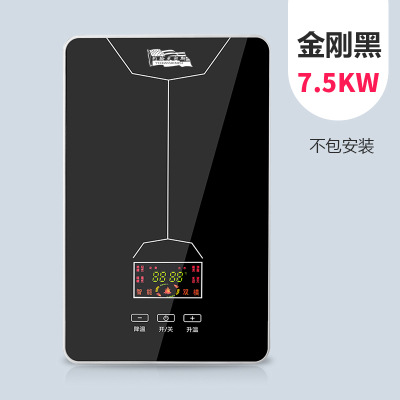 V7 골드 스틸 블랙 7.5KW 스마트 항온
