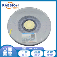 �����Ԍ��Ĥ  ACF�z MF-331�͜؟ቺ�� �|���������z �͜�ACF�z