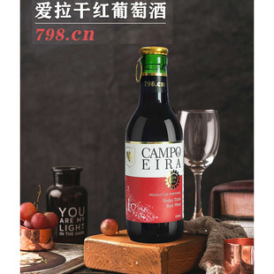 �W���M��������С�t��250ml�����ɼt���Ѿ����_ƿ����Ʊ�