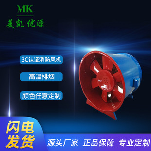 ��ʽ�x���L�C���l���������ş��L�C�Ƶ�N���͟����L�������L��