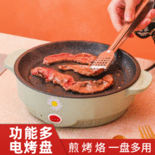 늿��P�๦�ܼ���늿��tС���ʼ�ţ�ſ�����nʽ��ճ偟o��늿��P