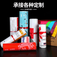 �ߵͻ�ȫ�µ��ۿ��f���ӼӺ���f�������ˮ�������b���F؛ӡˢ