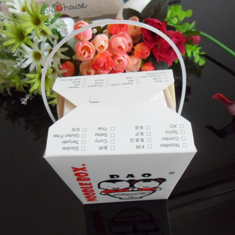 一次性手提式淋膜防水水果捞食品盒外卖打包便当餐盒汉堡盒西餐盒