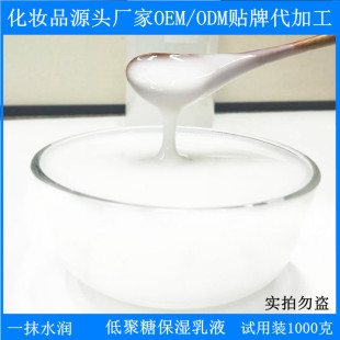 �;�����Һ �������w���o���� ���м��м����� ���yƷԴ�^�̼�