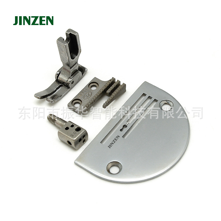 JINZEN金振 链式/ 珠边机针位组 珠边机针位组针板牙齿针夹压脚