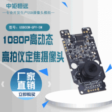 USB�z���^ 500�f���� ���ăx ���� �z���^