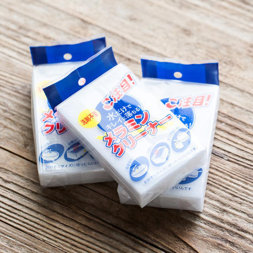 Embalaje independiente japonés nano esponja melamina magia limpie cocina y baño limpieza descontaminación esponja limpie magia estropajo