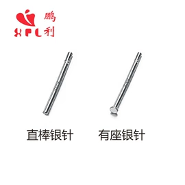 饰品配件;耳饰配件;耳夹