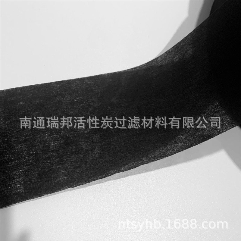 口罩布用过滤空气活性炭无纺布 浸渍无纺布碳布 单层双层无纺布