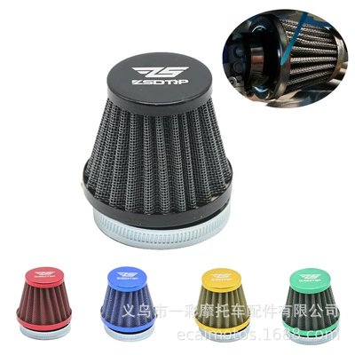 Motuoche – Intake Mushroom Head 35mm Motorcycle General Parts