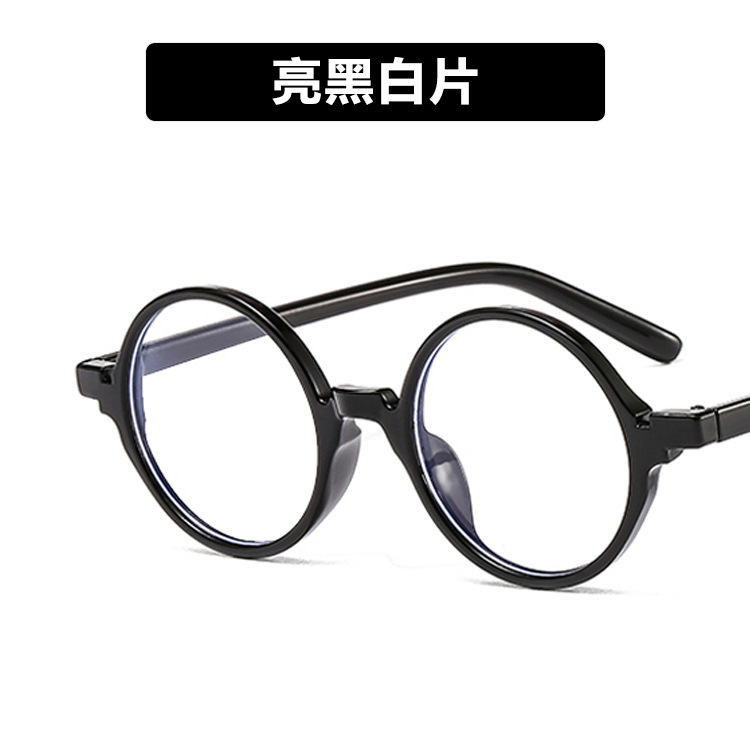 Retro Round Anti-Blue Light Glasses Frame 2020 New Flat Mirror Trendy Prince Mirror Art Institute Design Glasses Frame