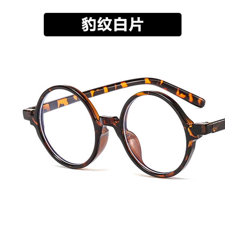 Retro Round Anti-Blue Light Glasses Frame 2020 New Flat Mirror Trendy Prince Mirror Art Institute Design Glasses Frame