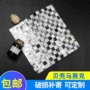 地面厨房客厅墙面马赛克