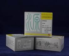 ����ˮ�|�F�y�����yԇԇ����춿��F���x�Ӛ�����ɫ�ܻ��ߜyԇ��