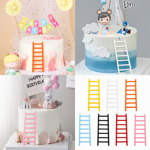 Internet celebrity ins style all-match colorful small ladder Ladder stairs birthday cake dessert baking decoration card decoration