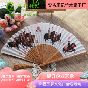�V���ۯB���㽭��Ȫ���ӶYƷ��������ӡˢlogo��ӛ��ľ����һЦ��