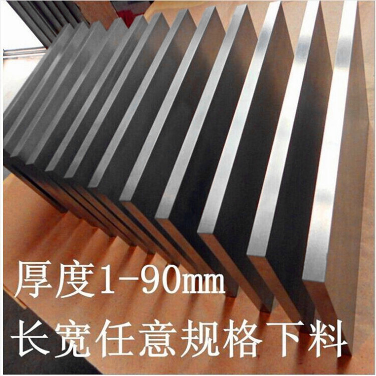 现货供应ZTC4铸造钛合金 ZTC4耐高温钛板 ZTC4钛合金棒 量大从优