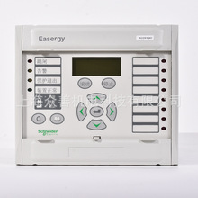 MicomP241늙C���omicomP243늙C��ӱ��o micomP521���w��ӱ��o