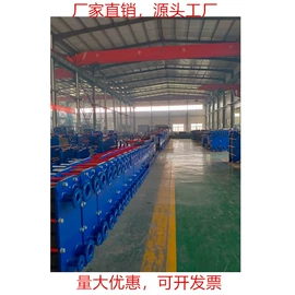 换热器;换热制冷空调;传热设备配件