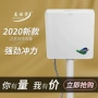 工程卫生间加厚浴室冲水箱