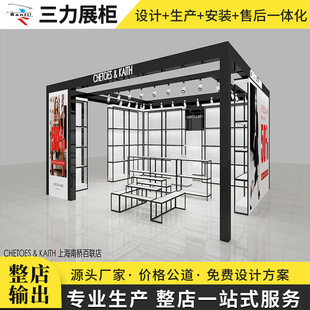 �̈���ͥ���u����չ�ܿ���չʾ���aƷ���N����չʾ�����N�Ѝuչ̨